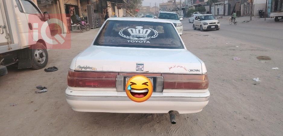 تويوتا كراون